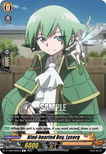 Kind-hearted Boy, Lyserg