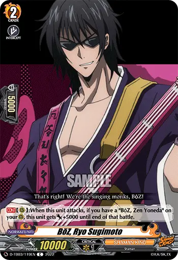BōZ, Ryo Sugimoto