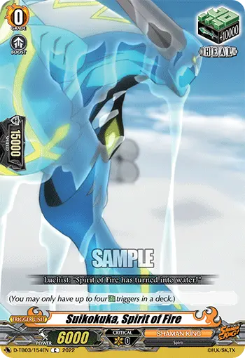 Suikokuka, Spirit of Fire