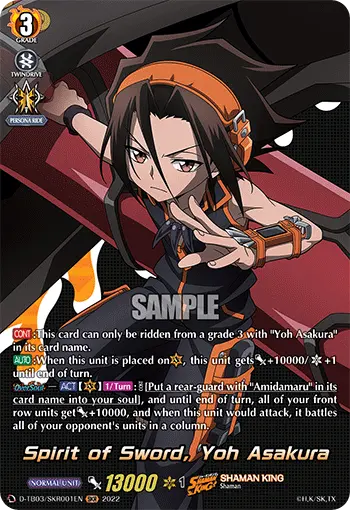 D-TB03/SKR001EN