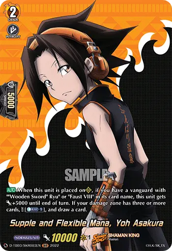 D-TB03/SKR003EN