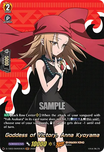 D-TB03/SKR004EN