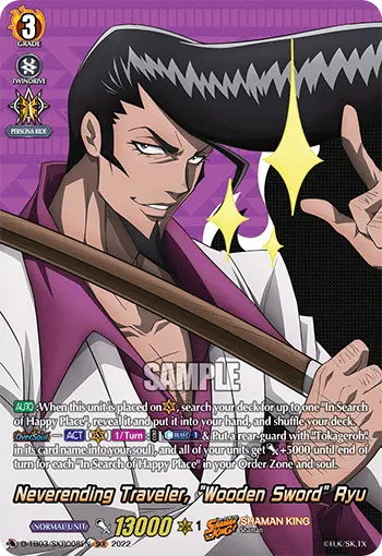 D-TB03/SKR008EN