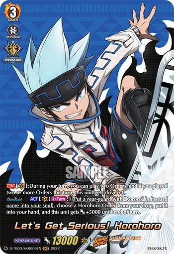 D-TB03/SKR009EN