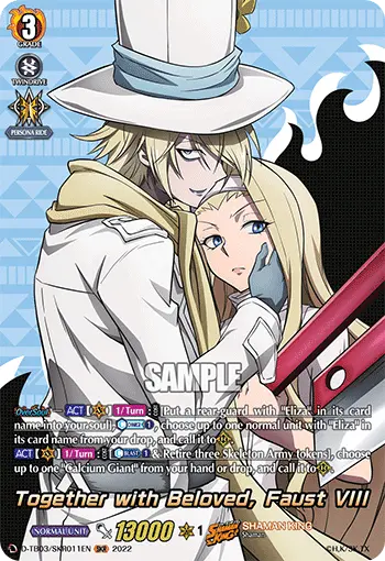 D-TB03/SKR011EN