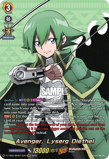 D-TB03/SKR013EN