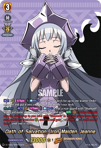 D-TB03/SKR015EN