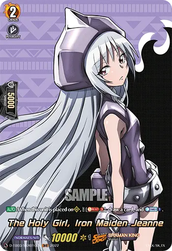 D-TB03/SKR016EN