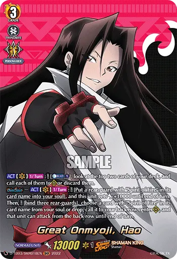 D-TB03/SKR018EN