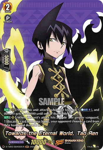 D-TB03/SKR022EN