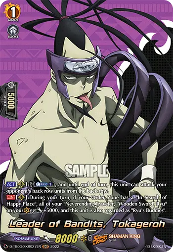 D-TB03/SKR027EN