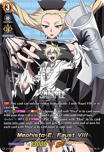 D-TB03/SKR031EN