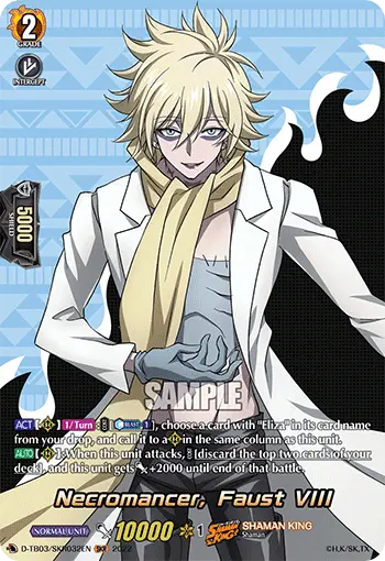 D-TB03/SKR032EN