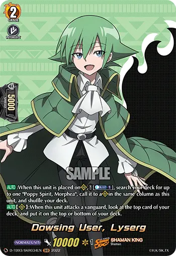 D-TB03/SKR034EN