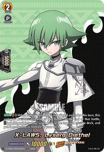 D-TB03/SKR035EN