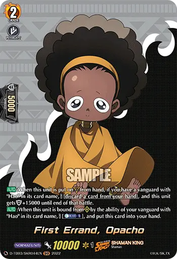 D-TB03/SKR044EN