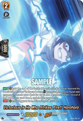 D-TB03/SKR051EN