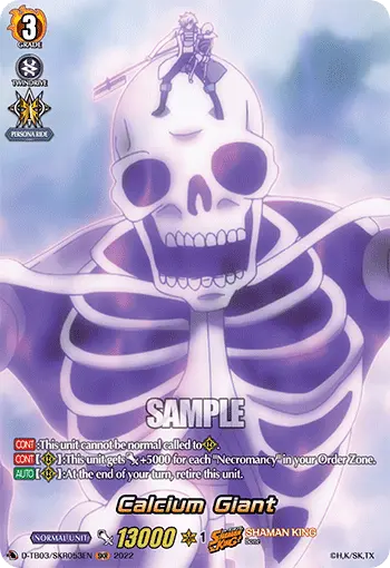 D-TB03/SKR053EN