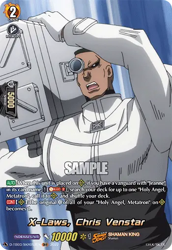 D-TB03/SKR057EN