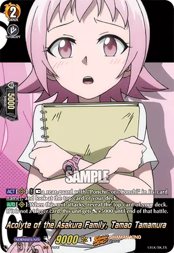 D-TB03/SKR059EN