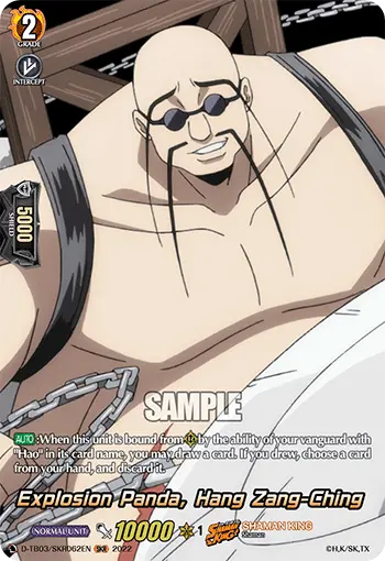 D-TB03/SKR062EN