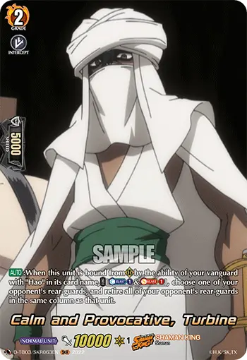 D-TB03/SKR063EN
