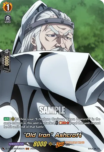 D-TB03/SKR065EN