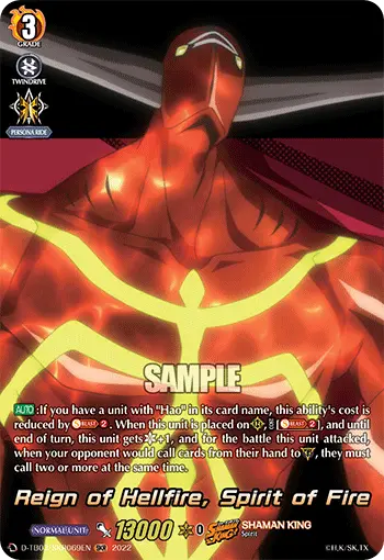 D-TB03/SKR069EN