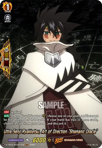 D-TB03/SKR071EN
