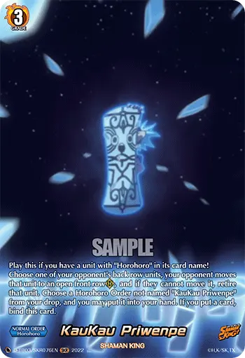 D-TB03/SKR076EN