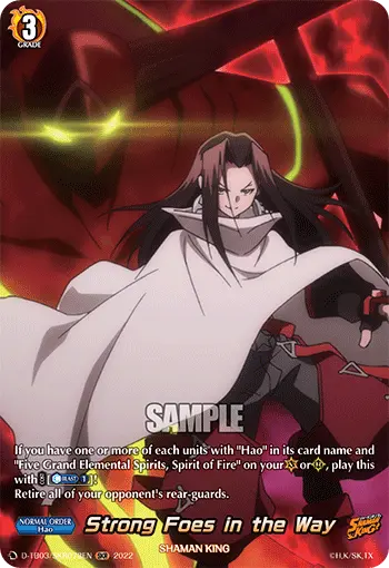 D-TB03/SKR078EN