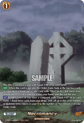 D-TB03/SKR082EN