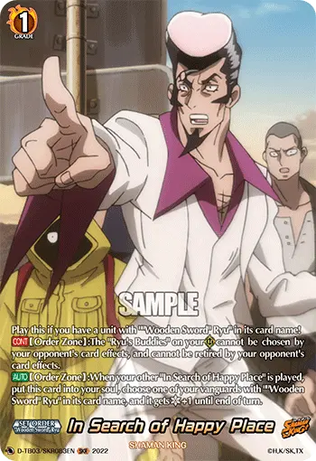 D-TB03/SKR083EN