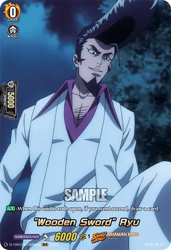 D-TB03/SKR088EN
