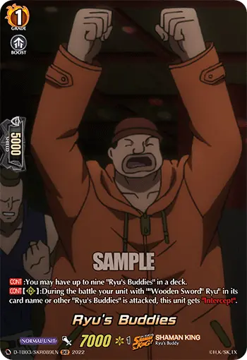 D-TB03/SKR089EN