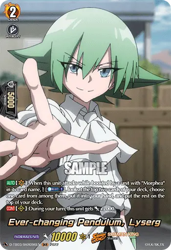 D-TB03/SKR096EN