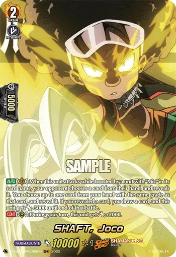 D-TB03/SKR099EN