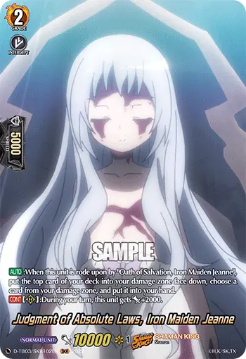 D-TB03/SKR102EN