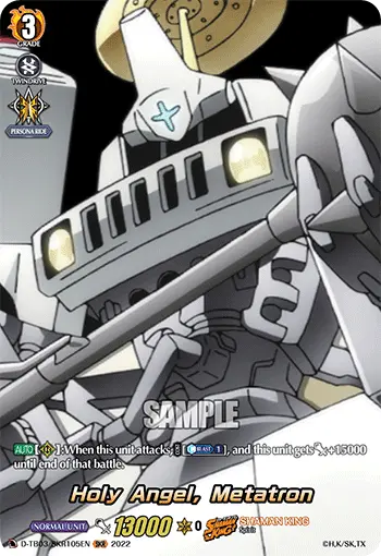 D-TB03/SKR105EN