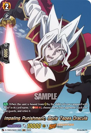D-TB03/SKR116EN