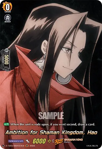 D-TB03/SKR127EN