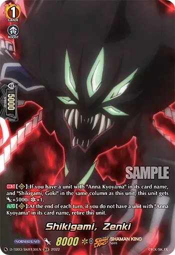 D-TB03/SKR130EN