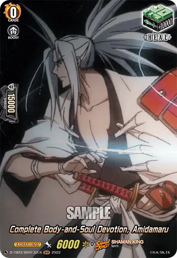 D-TB03/SKR132EN