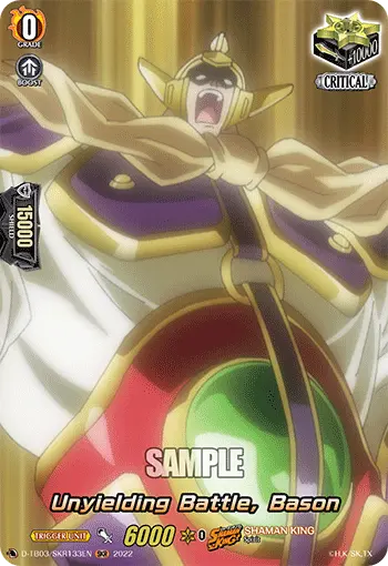 D-TB03/SKR133EN