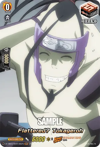 D-TB03/SKR136EN