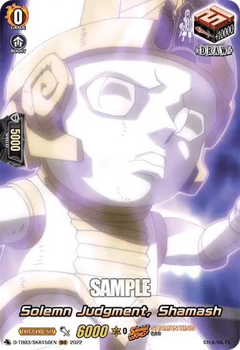 D-TB03/SKR150EN