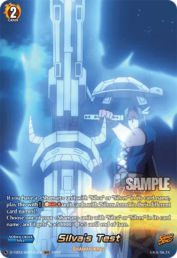 D-TB03/SKR163EN