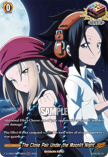 D-TB03/SKR169EN