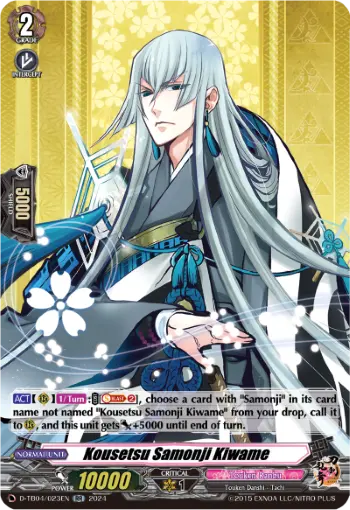 D-TB04/023EN