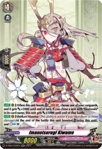 D-TB04/032EN
